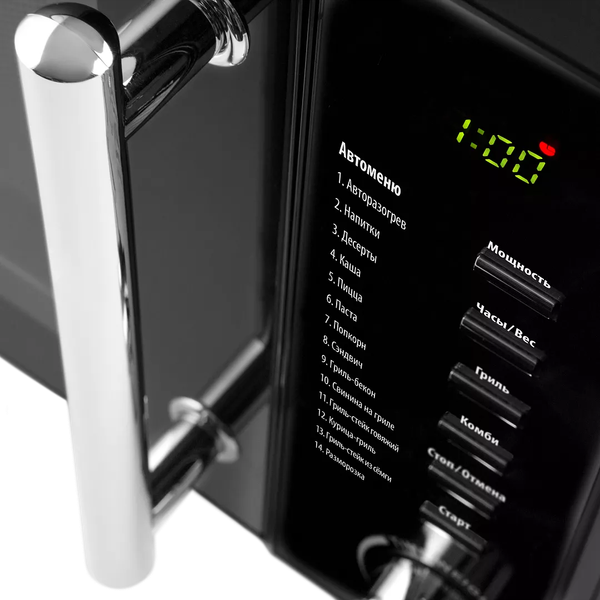 Изображение товара Микроволновая печь Polaris PMO 2002DG RUS