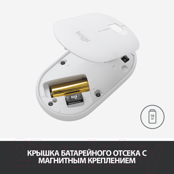 Изображение товара Мышь Logitech Pebble M350 910-005716 / 910-005541 (белый)