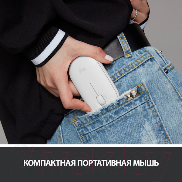 Изображение товара Мышь Logitech Pebble M350 910-005716 / 910-005541 (белый)