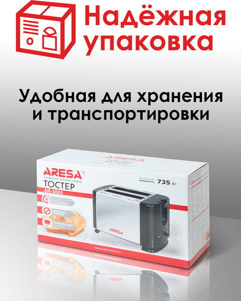 Изображение товара Тостер Aresa AR-3005