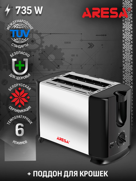 Изображение товара Тостер Aresa AR-3005