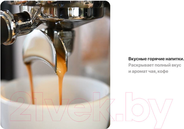 Изображение товара Комплект картриджей для фильтра БАРЬЕР Железо (3шт)