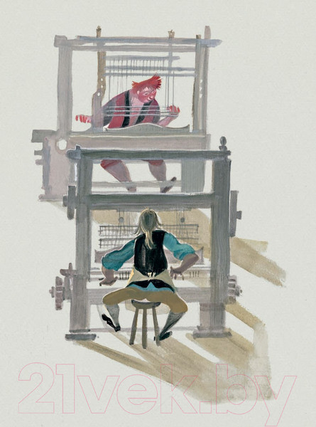 Изображение товара Книга АСТ Новое платье короля (Андерсен Г. Х.)