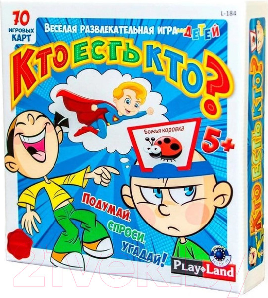 Изображение товара Настольная игра Play Land Кто есть кто? Для детей / L-184