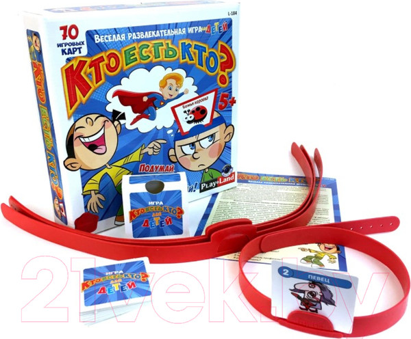 Изображение товара Настольная игра Play Land Кто есть кто? Для детей / L-184