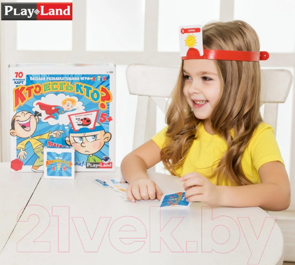 Изображение товара Настольная игра Play Land Кто есть кто? Для детей / L-184