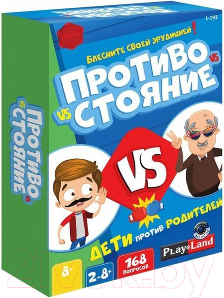 Изображение товара Настольная игра Play Land Противостояние. Дети против Родителей / L-193