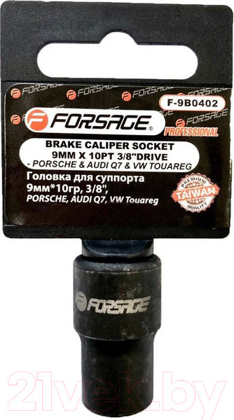 Изображение товара Головка слесарная Forsage F-9B0402