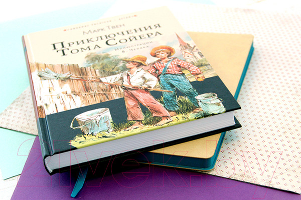 Изображение товара Книга АСТ Приключения Тома Сойера / 9785171094133 (Твен М.)