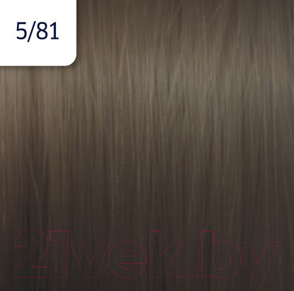 Изображение товара Крем-краска для волос Wella Professionals Illumina Color 5/81 (60мл)