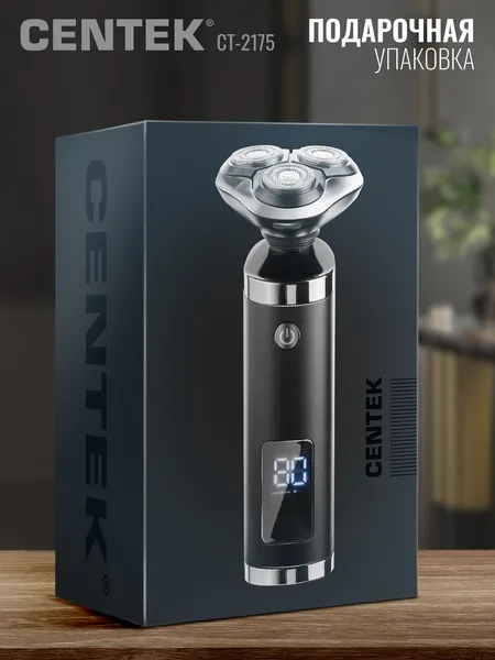 Изображение товара Электробритва Centek CT-2175