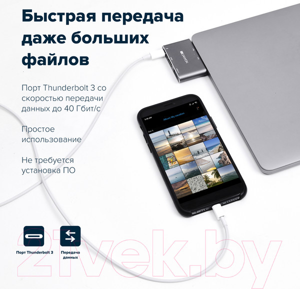 Изображение товара Док-станция для ноутбука Canyon DS-1 / CNS-TDS01DG