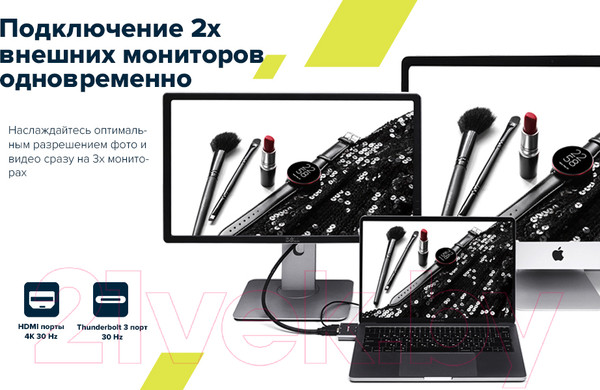 Изображение товара Док-станция для ноутбука Canyon DS-1 / CNS-TDS01DG