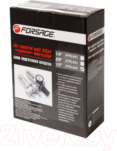 Изображение товара Блок подготовки воздуха Forsage F-AFRL802