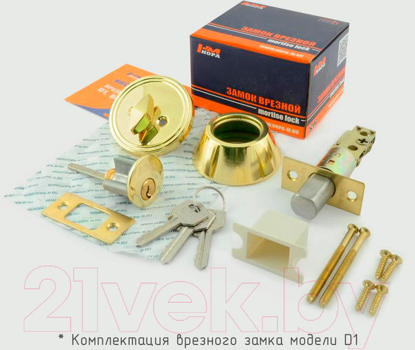 Изображение товара Замок врезной Нора-М D1 (хром)