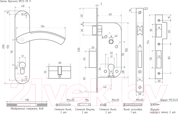 Изображение товара Замок врезной Нора-М N23-70 Л (графитовый)