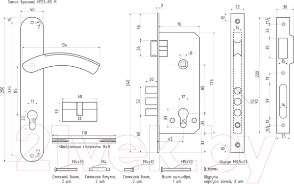 Изображение товара Замок врезной Нора-М N23-85 М (золото)