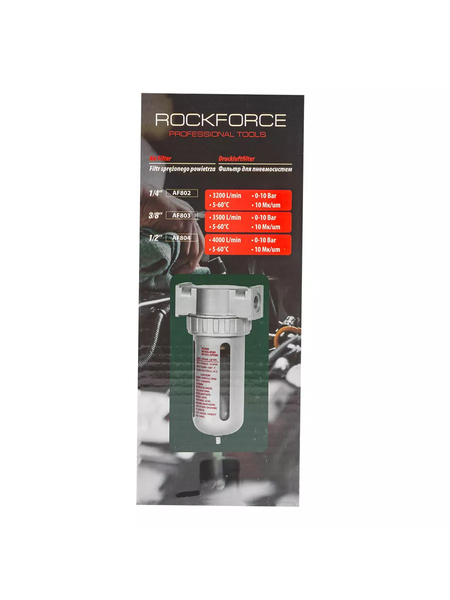 Изображение товара Фильтр для компрессора RockForce RF-AF802(47071)