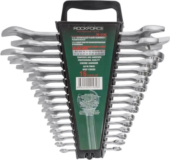 Изображение товара Набор ключей RockForce RF-5199 (47187)