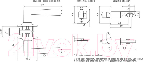 Изображение товара Ручка дверная Нора-М НН-05 (старая медь)