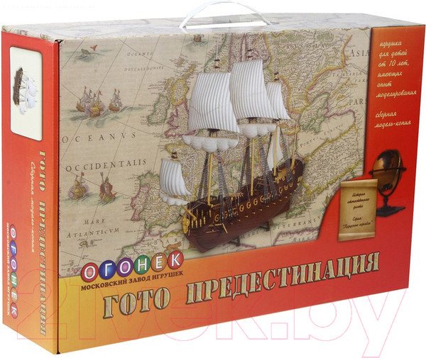 Изображение товара Сборная модель Огонек Гото Предестинация 1:72 / С-35