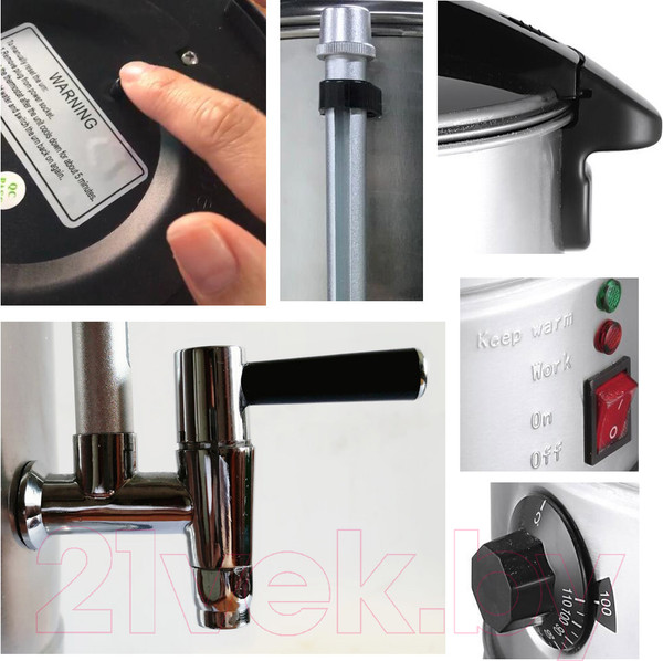 Изображение товара Термопот Ksitex SKT-008L