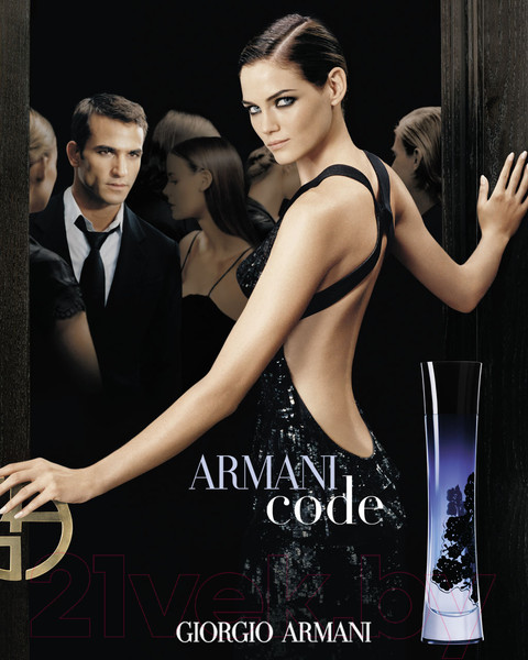 Изображение товара Парфюмерная вода Giorgio Armani Code Pour Femme (30мл)