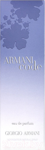 Изображение товара Парфюмерная вода Giorgio Armani Code Pour Femme (75мл)