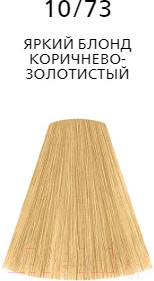 Изображение товара Крем-краска для волос Londa Professional Londacolor интенсивное тонирование 10/73