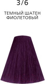 Изображение товара Крем-краска для волос Londa Professional Londacolor интенсивное тонирование 3/6