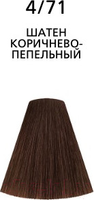 Изображение товара Крем-краска для волос Londa Professional Londacolor интенсивное тонирование 4/71