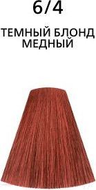 Изображение товара Крем-краска для волос Londa Professional Londacolor интенсивное тонирование 6/4
