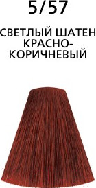 Изображение товара Крем-краска для волос Londa Professional Londacolor интенсивное тонирование 5/57