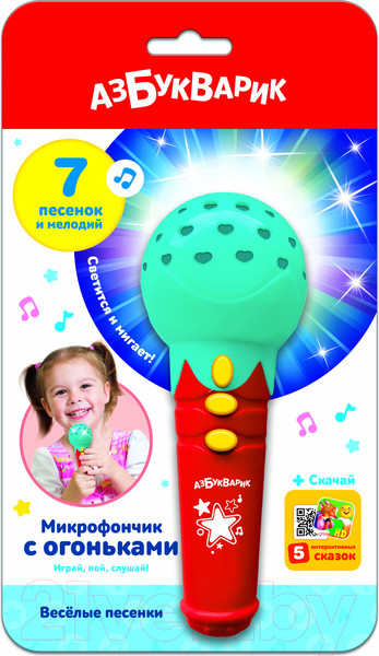 Изображение товара Музыкальная игрушка Азбукварик Веселые песенки. Микрофончик с огоньками / AZ-2558B (бирюзовый)