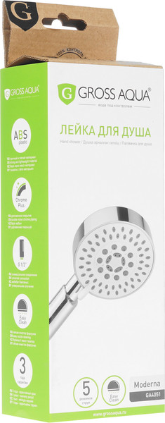 Изображение товара Лейка ручного душа Gross Aqua Moderna GA4051