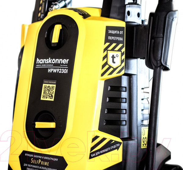 Изображение товара Мойка высокого давления Hanskonner HPW9230I