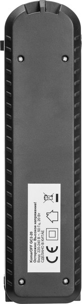 Изображение товара Уничтожитель насекомых KomarOFF GC2-20
