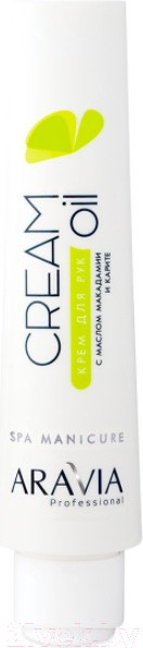 Изображение товара Крем для рук Aravia Professional Cream Oil с маслом макадамии и карите (100мл)