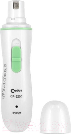 Изображение товара Гриндер для когтей Codos CP-3200