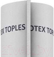 Изображение товара Диффузионная мембрана Strotex Toples 1300
