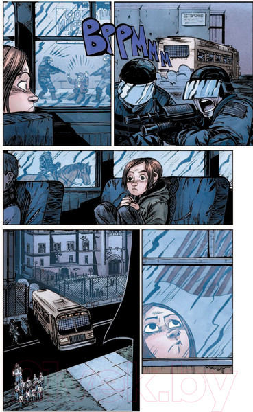 Изображение товара Комикс АСТ Одни из нас. Американские мечты (Дракманн Н., Хикс Ф.)