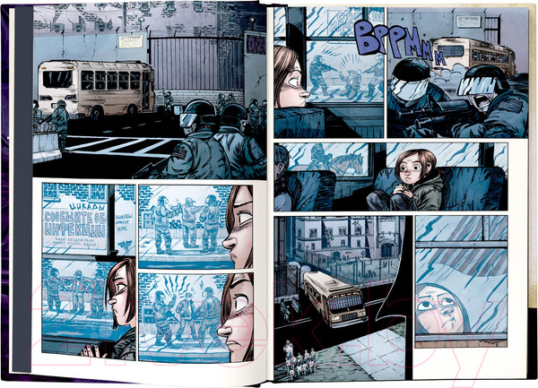 Изображение товара Комикс АСТ Одни из нас. Американские мечты (Дракманн Н., Хикс Ф.)