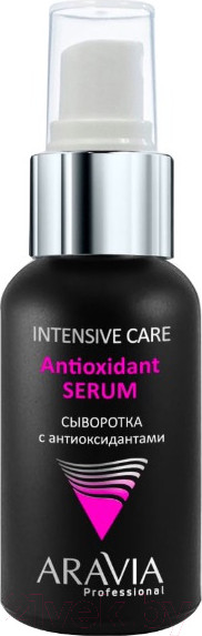 Изображение товара Сыворотка для лица Aravia Professional Antioxidant-Serum с антиоксидантами (50мл)