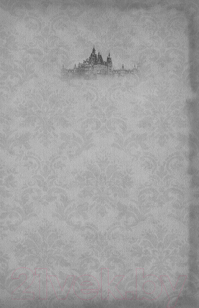 Изображение товара Книга Эксмо Новая ловушка (Поблоки Д.)