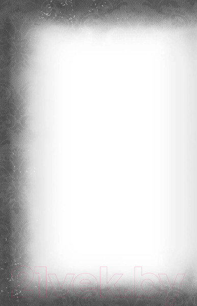 Изображение товара Книга Эксмо Тебе не спрятаться (Поблоки Д.)