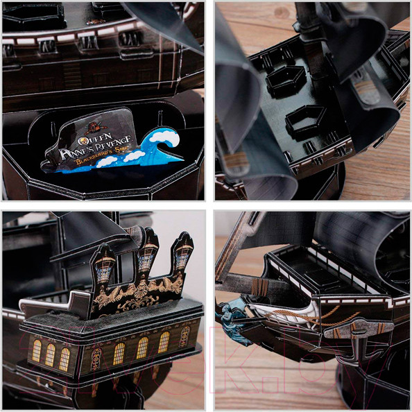 Изображение товара Корабль игрушечный CubicFun Корабль Месть Королевы Анны / T4035h