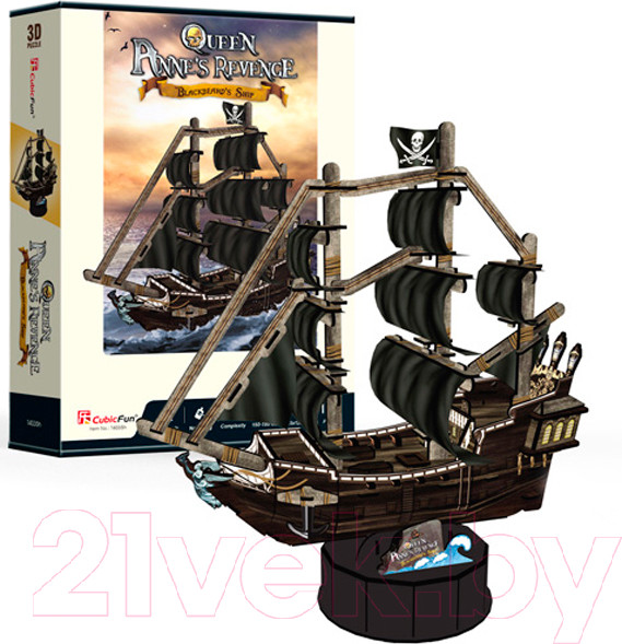 Изображение товара Корабль игрушечный CubicFun Корабль Месть Королевы Анны / T4035h