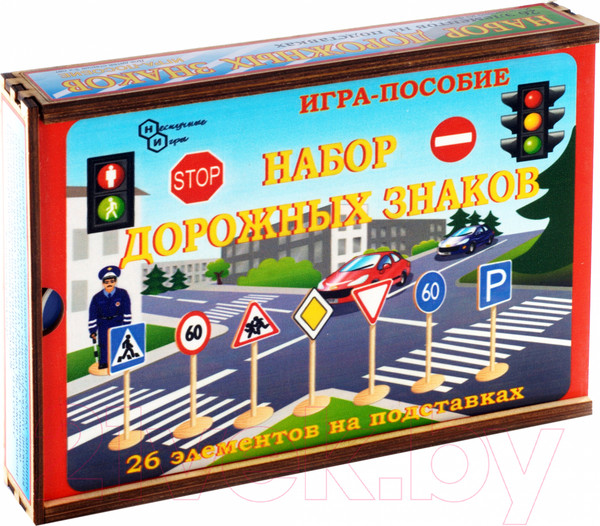 Изображение товара Развивающий игровой набор Нескучные игры Дорожные знаки / 7777