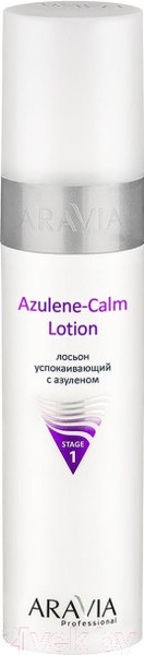Изображение товара Лосьон для лица Aravia Professional Azulene-Calm Lotion успокаивающий (250мл)