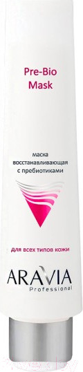 Изображение товара Маска для лица кремовая Aravia Professional восстанавливающая с пребиотиками Pre-Bio Mask (100 мл)
